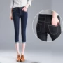 Của phụ nữ đất bảy điểm jeans mùa hè mới kích thước lớn webbing quần của phụ nữ quăn sinh viên thẳng 7 điểm quần siêu mỏng mô hình quần áo nữ hàn quốc