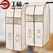 túi rút đựng giày Kinh tế lặp lại quần áo che bụi che phủ dày hộ gia đình quần áo len Velcro cửa hàng thương mại dài - Sản phẩm chống bụi nắp đậy thức ăn trong suốt