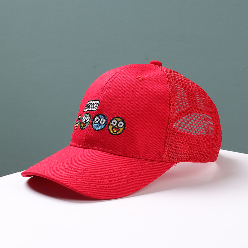 Red - Four Expressions Of Net Hatchildren Hat summer male girl Sunscreen Sun hat Korean version Thin Mesh peaked cap child ventilation Baseball cap