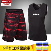 Mùa hè Zhan Huang James đào tạo bóng rổ quần short lớn thể thao nam chạy nhanh khô năm điểm lỏng lẻo trên đầu gối