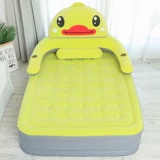 B.Duck, надувной матрас антистресс «Суслик» домашнего использования для двоих, кушон в обеденный перерыв, увеличенная толщина