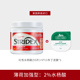 Mỹ stritex salicylic acd cotton cotton in mụn để đóng mụn trứng cá cọ rửa axit cửa hàng hàng đầu chính thức bioderma da dầu