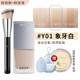 Kouy Foundation Moisturizer Moisturising Da Delivery Makeup Full Film Film Flakes Store Chính thức Giáo xứ sinh viên chính thức kem nền missha