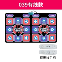 Обычная игра из ПВХ +68 игра