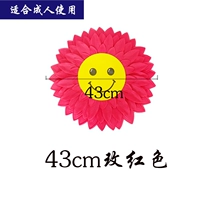 43 см смайлика подсолнечника Rose Red