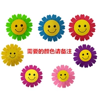 50 см с твердым цветом