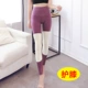 Quần nữ hai lớp Quần ấm Quần cashmere Cotton Một mảnh Quần legging dày Quần mỏng Sân rộng Quần mùa thu - Quần nóng lên