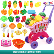 Giỏ hàng đồ chơi cô gái siêu thị xe đẩy con cắt trái cây 3 ~ 6 tuổi chơi nhà cô gái lớn nhà bếp