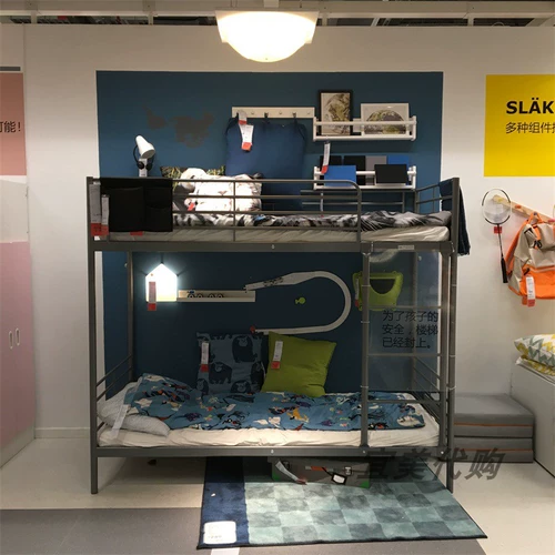 60 Ikea SWA повышенная высота кровати и материнские кровати без матраса домашние покупки