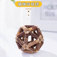 Cat Mint Ling Qiu (обычный)