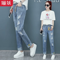 Quần jeans nữ 2019 xuân hè thu đông phiên bản mới của Hàn Quốc diện quần ống rộng thoải mái hoang dã giản dị 9 điểm quần - Quần jean quần jean baggy nữ lưng cao