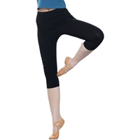 Черный модальный семь очков