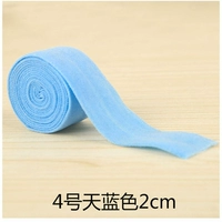 Лазурный, 10м