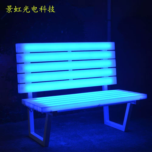 Светодиодный креативный на открытом воздухе красочный светящийся парк уличный стул Вилла сад