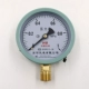 đồng hồ đo áp suất khí nén Thông thường đồng hồ đo áp suất y100 áp suất nước áp suất dầu thủy lực máy đo hộ gia đình tap đường ống dẫn nước áp suất không khí cao áp thử nghiệm áp suất 1mpa đồng hồ đo hơi đồng hồ đo áp suất chân không