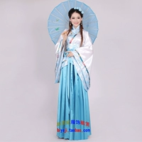 Синяя большая юбка (средняя)