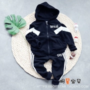 Quần áo trẻ em Lai Fulai 2019 áo cotton cho bé trai thể thao phù hợp với trẻ em Hàn Quốc hai bộ quần áo trẻ em thủy triều 9336 - Phù hợp với trẻ em