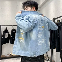 Áo khoác lửng denim nam Slim học sinh Hàn Quốc phiên bản đẹp trai của áo sơ mi nam lưới đỏ áo khoác nam mùa xuân và mùa thu mới - Áo khoác áo kiểu trung niên u50