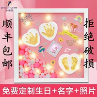 Детские отпечатки рук и ног, чернильная подушечка, сувенир, фоторамка для новорожденных, детская хваталка, отпечаток рук, подарок на день рождения