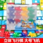 Thảm lớn Deluxe Edition Bay Cờ Vua Trẻ Trẻ Em của Đồ Chơi Giáo Dục Bàn Cờ Trò Chơi Sinh Nhật Quà Tặng trò chơi cho bé 3 tuổi