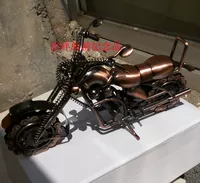 Очень большая цепь