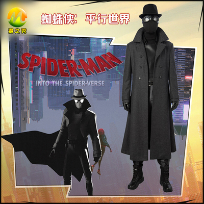 taobao agent Manzhi Show Spider -Man Parallel Cosmic World COS Server SPIDER Shadow Spider -Man Cosplay Men's