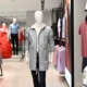 Синий, белый