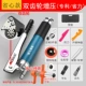 bơm mỡ Thương hiệu cao cấp súng mỡ bánh răng đôi áp suất cao loại trong suốt 900CC công suất lớn tiết kiệm lao động loại ống thép đầu ra dầu lớn dụng cụ bơm mỡ