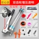 bơm mỡ Thương hiệu cao cấp súng mỡ bánh răng đôi áp suất cao loại trong suốt 900CC công suất lớn tiết kiệm lao động loại ống thép đầu ra dầu lớn dụng cụ bơm mỡ