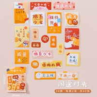 Лимонно-желтый