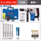 750 Вт Diamond/Dilect Dual-Use Z1C-FF03-26S (Пакет 1) Ручка амортизатора амортизатора