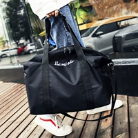 Túi du lịch khoảng cách ngắn nữ xách tay phiên bản Hàn Quốc của túi duffel nylon dung tích lớn túi du lịch da