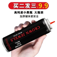 Поиск ветропроницаемого более легкого газа жидкость синяки с газовым баком с высоким содержанием паровая бак с высоким содержанием моксибибибции пластиковой газ рот