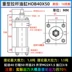 Xi lanh khuôn thanh giằng thủy lực hạng nặng áp suất cao HOB40 50 63 80 100FA MOB kéo lõi với tác động kép từ tính xilanh thủy lực 15 tấn Xy lanh thủy lực