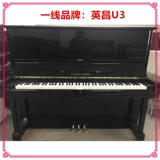 Импортное пианино, практика, в корейском стиле