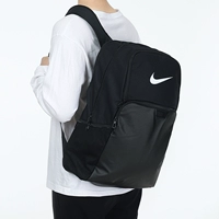 DM3975-010 Большой способность мульти-компонента темная сумка подлинная поддержка Оценка