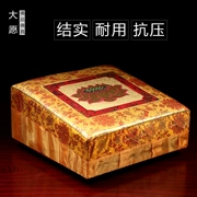 Gift Phật Baidian mat mịn dày của gỗ tự nhiên cao cấp thêu lụa cầu nguyện phân chơi thờ phượng ghế đệm quỳ pad - Ghế đệm / đệm Sofa