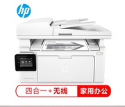 HP hp M132fw máy in laser đen trắng sao chép quét fax MFP không dây WiFi - Thiết bị & phụ kiện đa chức năng