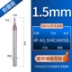 Износ -Устойчивый модель 1.5*4C*4*50L