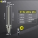 BT40-LBK2-165L