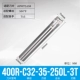 400R C32-35-250L