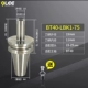 BT40-LBK1-75L