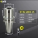 BT40-LBK5-75L