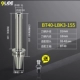 BT40-LBK3-155L