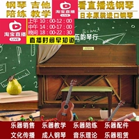 Nhật Bản nhập khẩu đàn piano kawai kl502 dễ thương - dương cầm piano yamaha