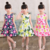 Cô gái bông váy công chúa váy trẻ em mùa hè váy không tay áo váy Hàn Quốc phiên bản của bông thoải mái lụa bông váy thủy triều Váy
