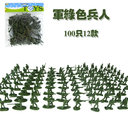 Маленький солдат, пластиковая игрушка, комплект