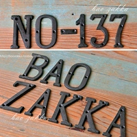 Baozakka Grocery Export Оригинальный отдельный чугунный металл номер буква творческий номер дома DIY