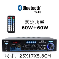 568 Bluetooth версия+(четыре подарка)