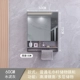 Tủ gương phòng tắm bằng gỗ nguyên khối thông minh Tủ gương phòng tắm lưu trữ gương trang điểm rửa tay Gương vệ sinh có giá để đồ Gương khử sương tủ gương đèn led tủ gương phòng tắm có đèn